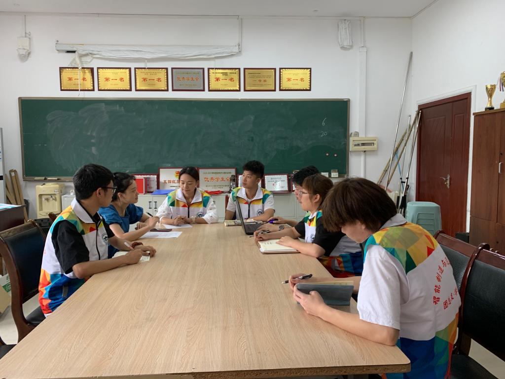 QQ图片20210706161514