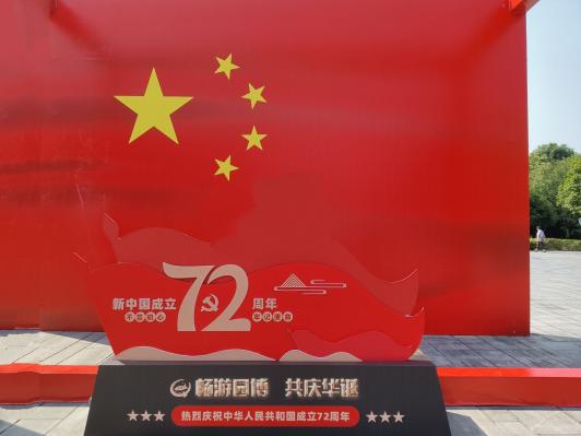 新建文件夹-2dc3ef13b253eddd