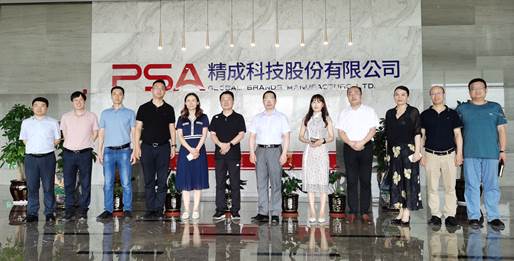 IMG_20220616_160933_1