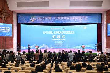 IMG_7465(20230916-224712) IMG_7465(20230916-224712)