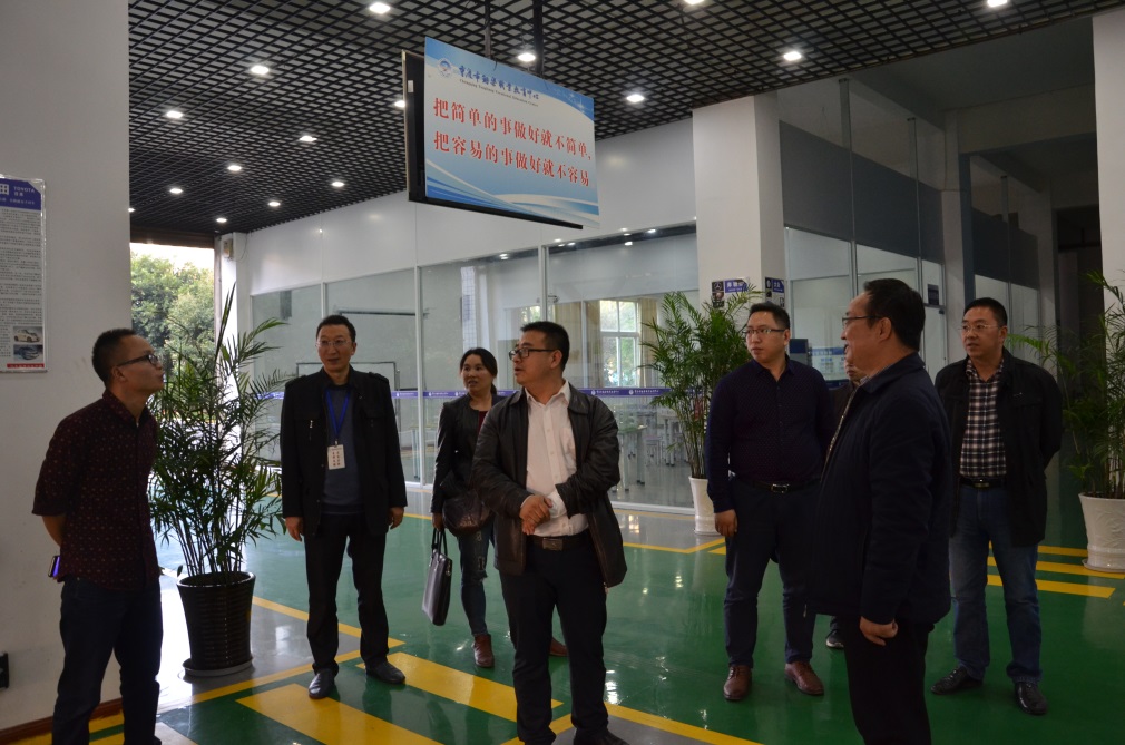 铜梁职教中心调研