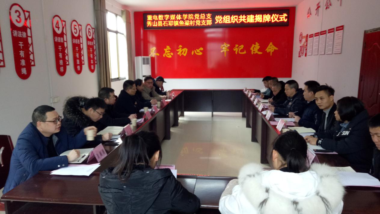 微信图片_20201231135618