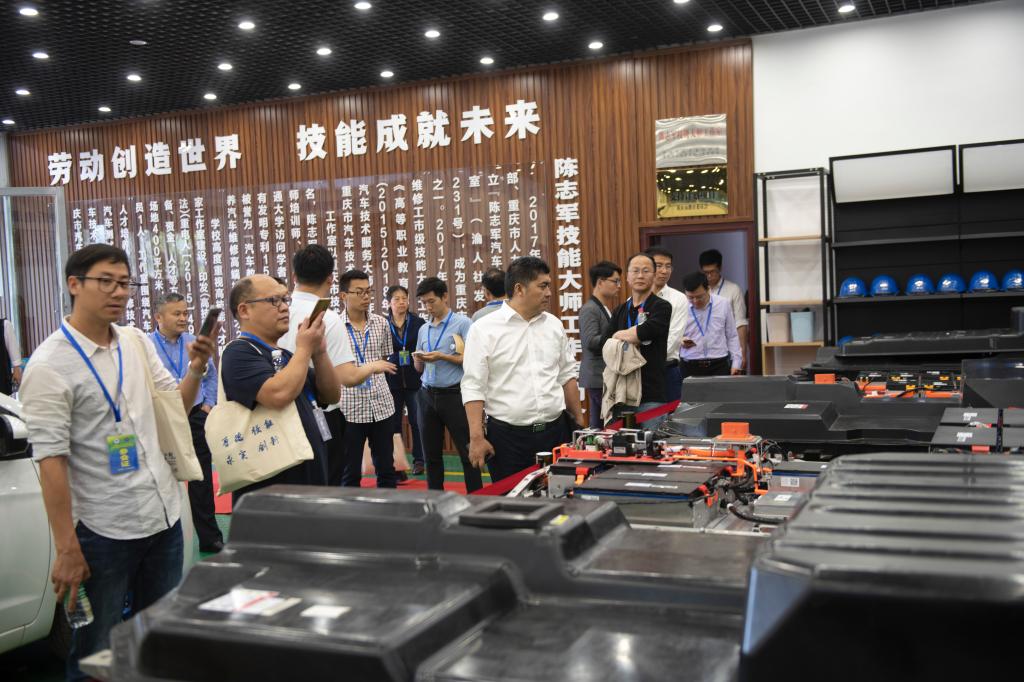 新能源汽车考核场地参观