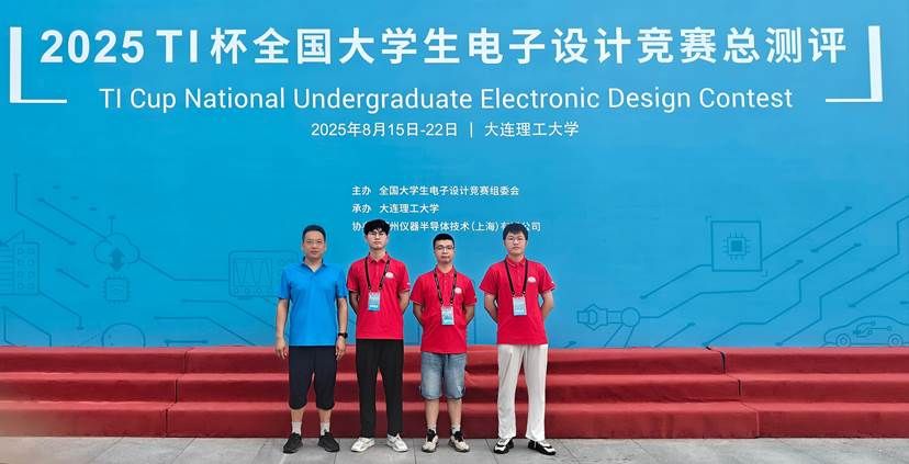 IMG20250821074214(1)