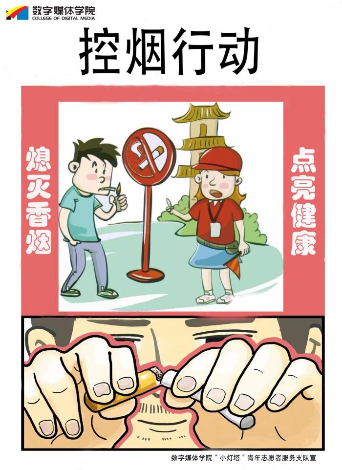 Cache_-62330b685e37e714.