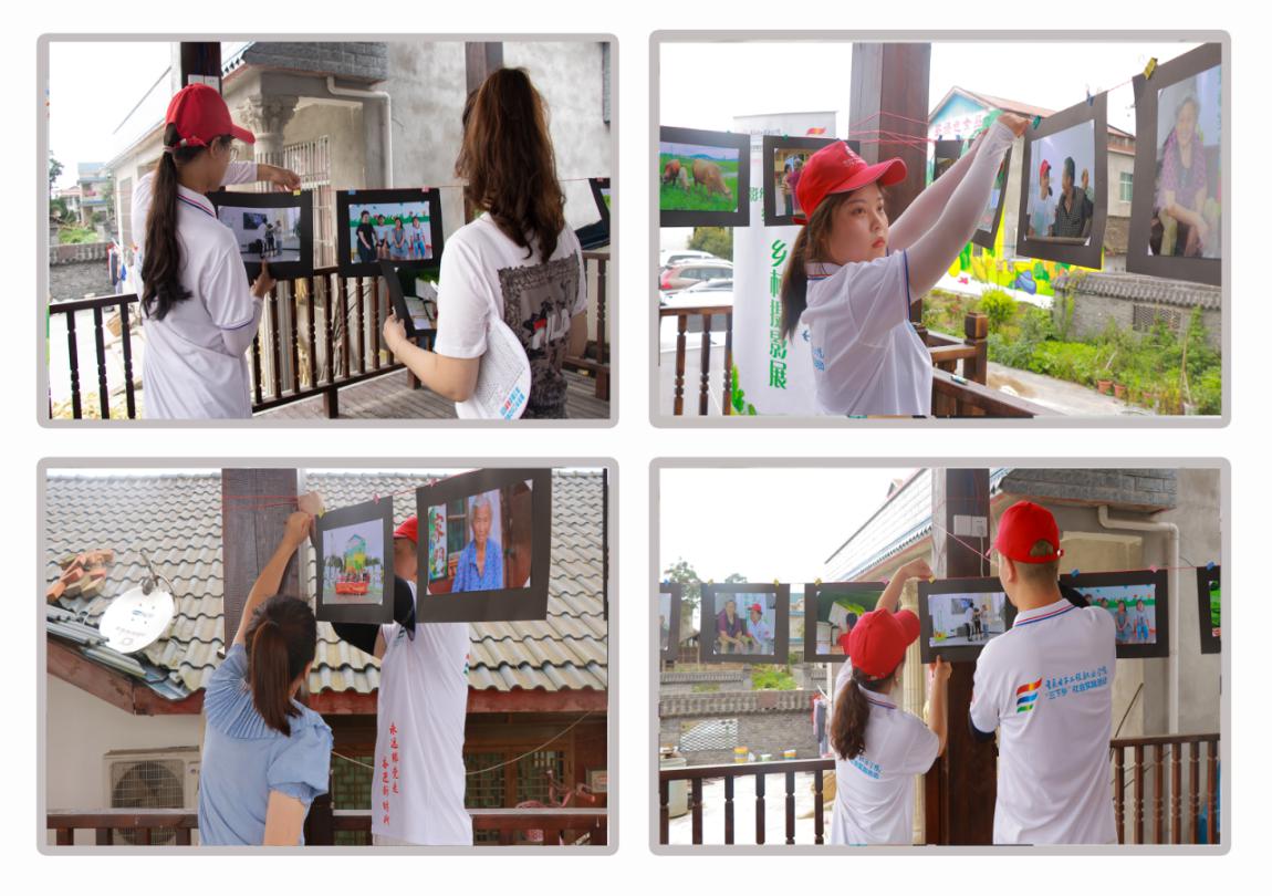 摄影展 拼图 （挂）