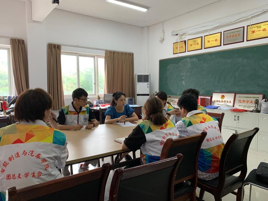 QQ图片20210706161900