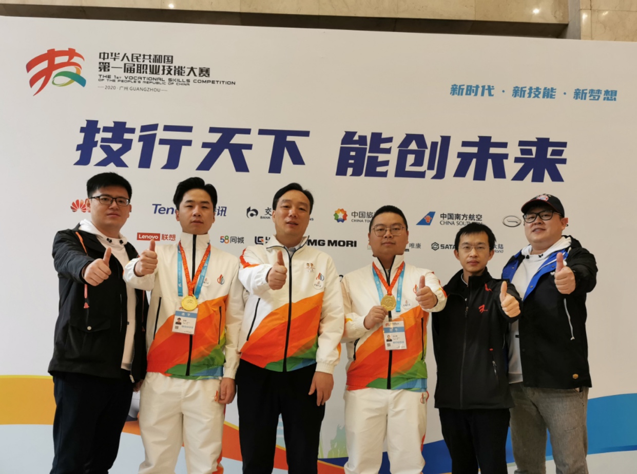 mmexport1607934909063