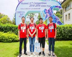 说明:E:\2019日常工作\通信工程学院荣获华为ICT大赛2018-2019全球总决赛实践赛网络赛道三等奖\IMG_0138.JPG