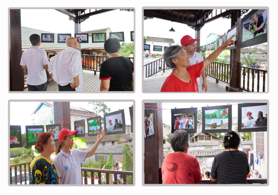 摄影展 拼图 （看）