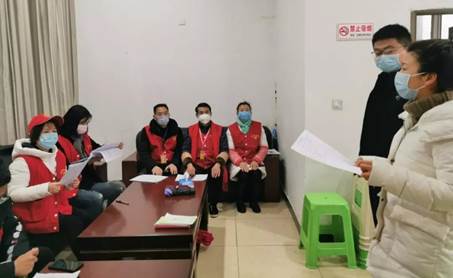 01防疫安全培训