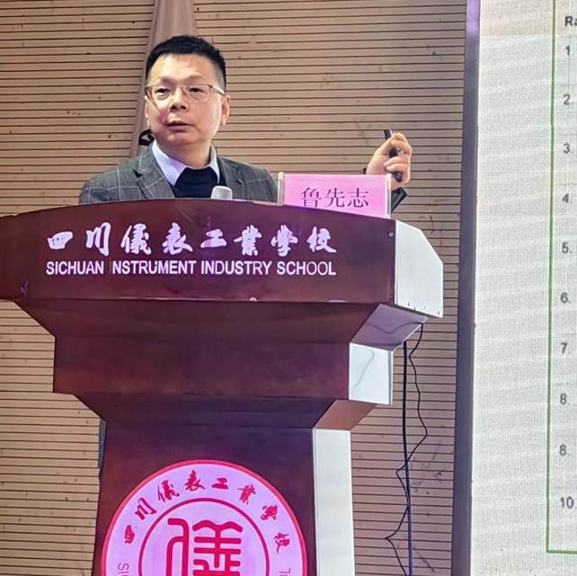 微信图片_20250320220125