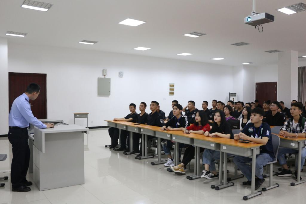 重庆警察学院学生为我院学生分享防骗技能